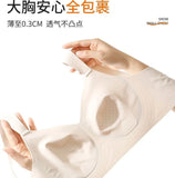 Curvy Minimizer Bra Anti Gravity Lift, Seamless Wireless Full Bust, Slimming Summer Lingerie Anti Sagging Sexy MOYISU Sexy Bra