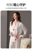 Mother's Day gifts for spring and summer high-quality pajamas, plum blossom white ice silk pajamas, women's summer home wear
