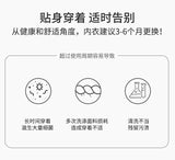 Rabbit Ear Lace Strapless Bra Minimizer Push Up for Large Bust Summer Thin Design Comfortable Backless Bra Women S-XL MOYISU AB