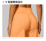 Hanging Neck Camisole Yoga Sets Women Nude Hollow Back Cross Slim Sports Tank Top High Waist Wide Leg Capri Pants Fitness Suits