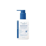 The Lab Oligo Hyaluronic Acid Waterfull Cleansing Oil 200 ml