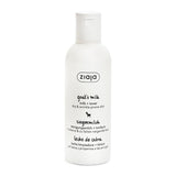Ziaja Goat Milk Toner and Milk Cleanser - Gentle Skincare for Dry and Normal Skin