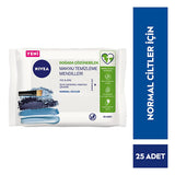 Nivea Makeup Remover Wipes - Gentle, Natural, & Effective - 25 Count