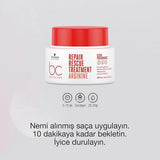 Bonacure Clean Emergency Rescue Treatment 200 ml