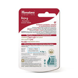 Himalaya Natural Lip Care Cream with Cherry Oil - Moisturizing, Nourishing, and Protecting Lips