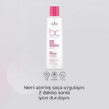 Bonacure Clean Color Freeze Conditioner 200 ml