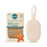 Balmy Natural Loofah Soap with Coconut & Vanilia - Gentle Exfoliating & Moisturizing for Smoother Skin