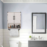 White Farmhouse Bathroom Wall Cabinet with Storage Shelf and Towel Bar