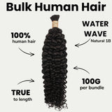 Water Wave Bulk 100% Human Braiding Hair