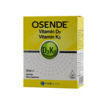 Osende Vitamin D3 K2 Drops: Enhanced Bone Health, Immune Support - Liquid Vitamin D Supplement for Optimal Absorption