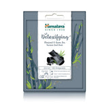 Himalaya Charcoal, 30ml