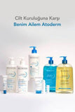 Bioderma Atoderm Shower Gel - Gentle Moisturizing for Dry & Sensitive Skin, 6.76 fl oz