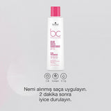 Bonacure Color Protecting Hair Cream - Gentle, Vegan, 90% Color Protection - Bonacure