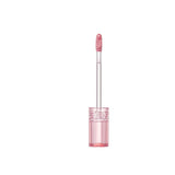 rom&nd Glasting Color Gloss 01 Peony Ballet for Plump Lips