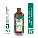 Generic Exotic Vanilla Moisturizing Shower Gel SLS-Free