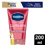 Vaseline Gluta-Hya Firming Body Lotion with Serum 200 ml