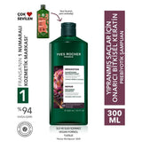 Reparation Herbal Keratin & Prebiotic Shampoo 300ml