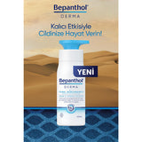 Bepanthol Derma: Hydrating Body Lotion for Dry, Sensitive Skin - Fast Absorbing, Non-Greasy - 13.53 fl oz
