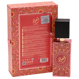 Lattafa Ajwad Pink To Pink Unisex Eau De Parfum Spray 2 oz