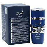 Asad Zanzibar by Lattafa Cologne for Men EDP 3.4 oz