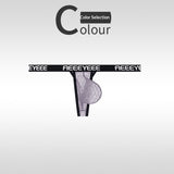 Men's Ice Silk Pants With Low Waist And Tight Stretch