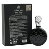 Lattafa Fakharmen Eau De Parfum Spray for Men 3.4 oz