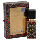 Lattafa Ajwad Unisex Eau De Parfum Spray 2 oz