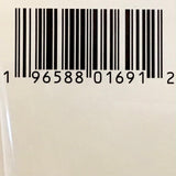 Is This It (Exclusive Red) [Import] [Vinyl]