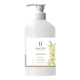 And You Vanilla Scented Liquid Soap for Gentle Cleansing 500 ml