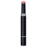 Dior Serum De Rouge 855 Hydrating Lipstick 2g