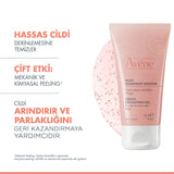 Avene Gentle Exfoliating Gel for Radiant Skin 50 ml
