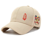 National Trend Lion-pattern Baseball Cap - Breathable Hard-top Baseball Cap For Spring And Summer, Suitable For Outdoor Leisure Wear