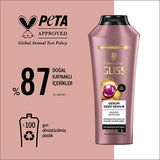 Gliss Deep Repair Shampoo for Damaged Hair - Hyaluron & Cranberry - Restore Flexibility & Vitality