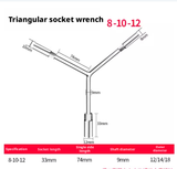 Y-shaped socket wrench-short trident-8 * 10 *12-1 pack