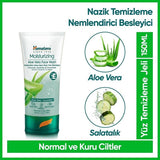 Himalaya Aloe Vera Moisturizing Facial Cleanser - Gentle Hydrating Face Wash for Dry Skin - Natural, Paraben & SLS Free - 5.07 fl oz