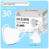 Summer Thin Cute V Face Ins Style Independent 3D Three-dimensional Mask 30 PCs