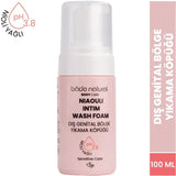 Bade Natural Niaouli Intim Wash Foam for Freshness 100ml