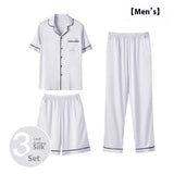 Ice Silk Home Wear Suit Men's Three-piece Suit