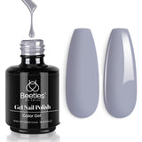 Beetles White Gel Nail Polish,15ml Summer Soak Off UV Gel Polish French Nail Art Manicure Salon DIY Design at Home Gift for Woman