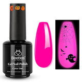 Beetles White Gel Nail Polish,15ml Summer Soak Off UV Gel Polish French Nail Art Manicure Salon DIY Design at Home Gift for Woman