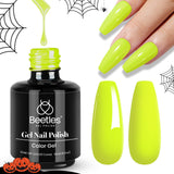Beetles White Gel Nail Polish,15ml Summer Soak Off UV Gel Polish French Nail Art Manicure Salon DIY Design at Home Gift for Woman