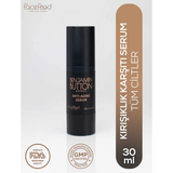 Benjamin Button Effect Anti-Aging Serum with Collagen 30 ml