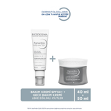Bioderma Pigmentbio Brightening Day and Night Cream Set 50ml + 50ml