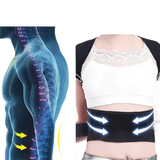 Black Posture Corrector Belt