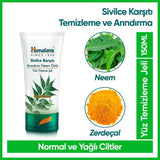 Himalaya Purifying Neem Face Wash for Clear Skin 150ml