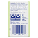 Safeguard Micellar Deep Cleansing Bath Bar Soap, Washes Away 99 Percent of Bacteria, Leaves Skin Soft, Fresh Clean Scent with Aloe, 3.2 oz (2 Count) 2 Count (Pack of 1)