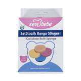 SEVI BEBE Cellulosic Bath Sponge - Blue