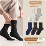 Men's Mid-Calf Deodorizing 100 Cotton Summer Long Socks