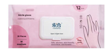 Household gloves-Thick and durable-white-L size-nitrile latex material-1 pair