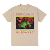 Men's Casual Loose Printed Short Sleeved Shirt